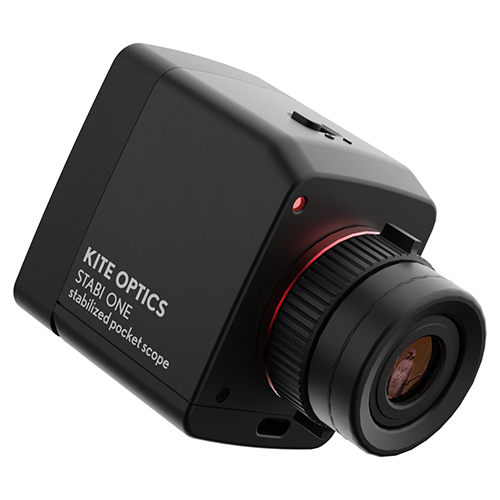 Rückansicht des Okulars mit sichtbarem Vogel-Motiv durch die Linse.