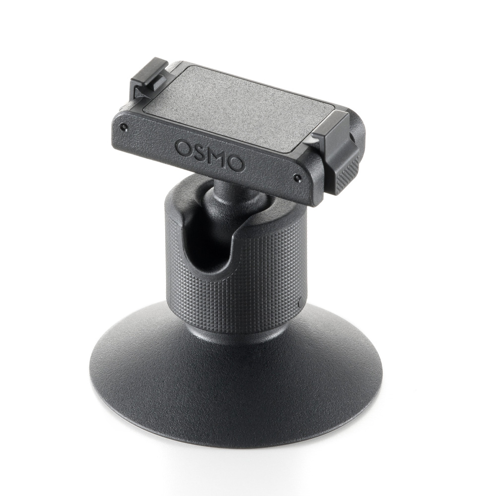 Dji Kugelhalterung Ansicht seitlich