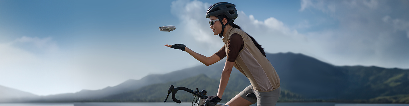 Banner_DJI-Kategorie