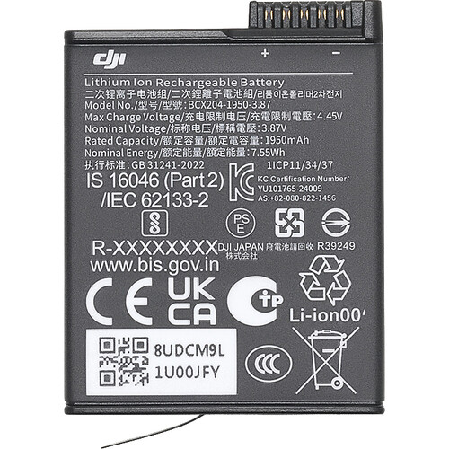 DJI Osmo 360 Action Camera Adventure Combo Akku