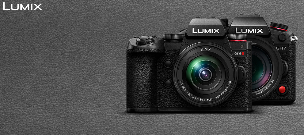  Lumix G Kamera Sofortrabatt Aktion - Kategorieseite Mobile