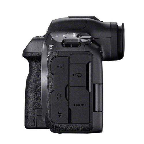 Canon-EOS-R5-Mark-II-Geh-ause-6