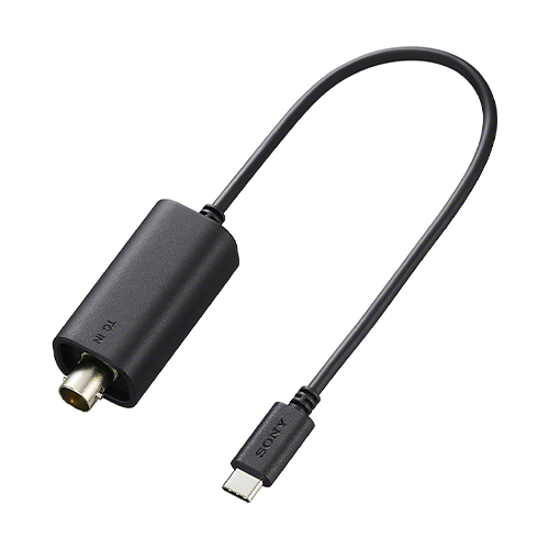 Sony VMC-BNCU1 Timecode-Adapterkabel