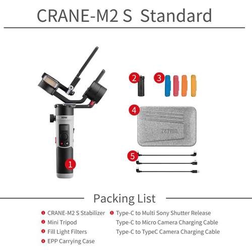 Zhiyun-Crane-M2S-Gimbal-9