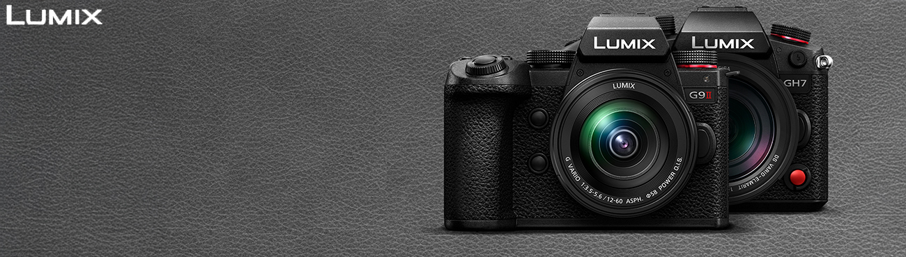  Lumix G Kamera Sofortrabatt Aktion - Kategorieseite Desktop