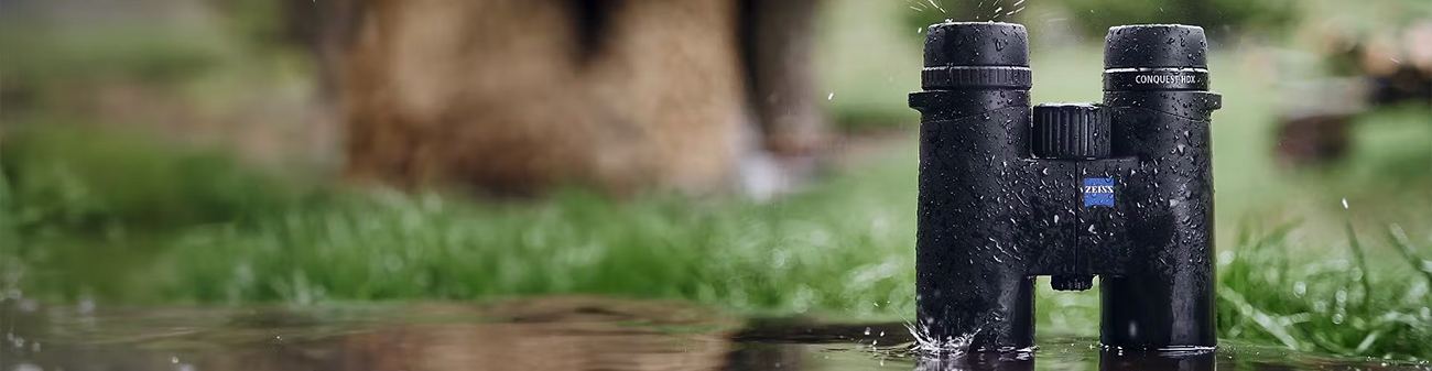 Fernglas_Katagoriebanner