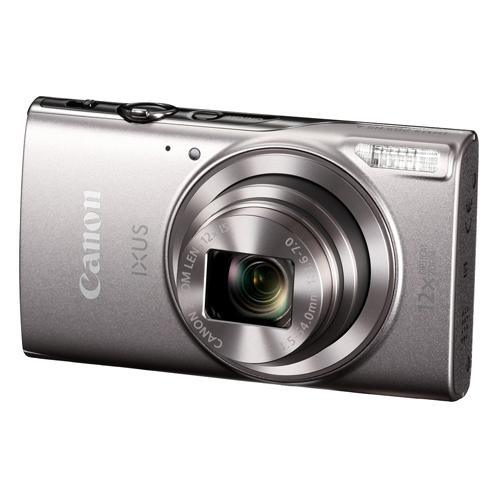 Canon-ixus-silber seitlich ausgefahren
