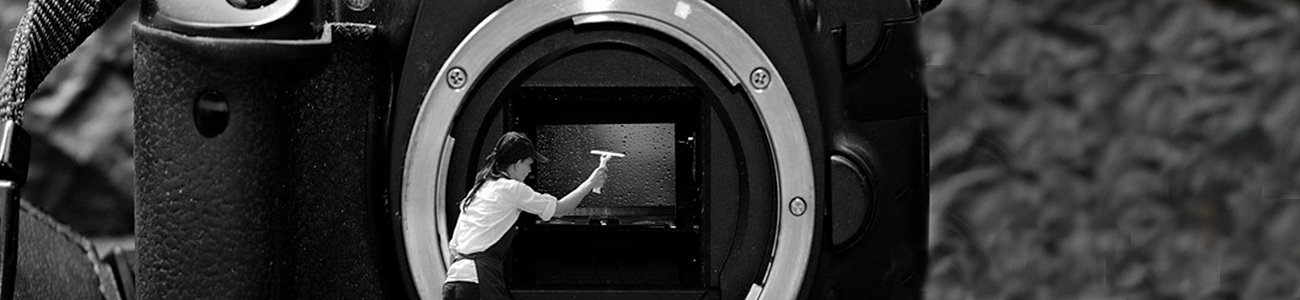 Zubehor-Schutz-und-Reinigung-Titelbild