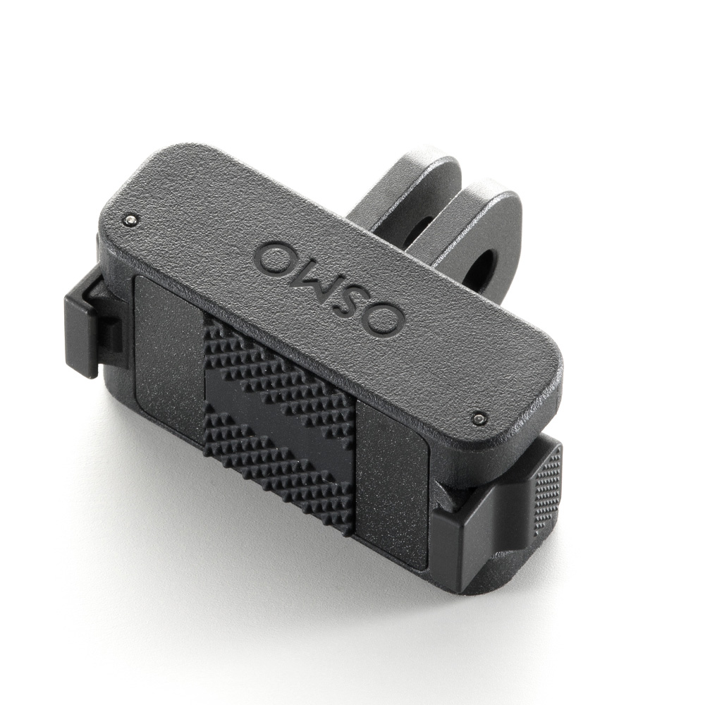 DJI-osmo-nano-verschluss unten liegend
