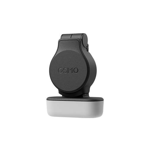 DJI Osmo Pocket 4 Fülllicht