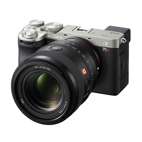 Sony-Alpha-7C-R-Geh-ause-silber-1