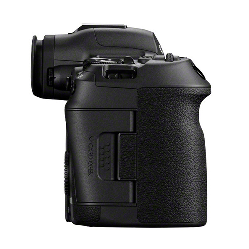 Canon-EOS-R5-Mark-II-Geh-ause-79HDh8zAUmMnmH