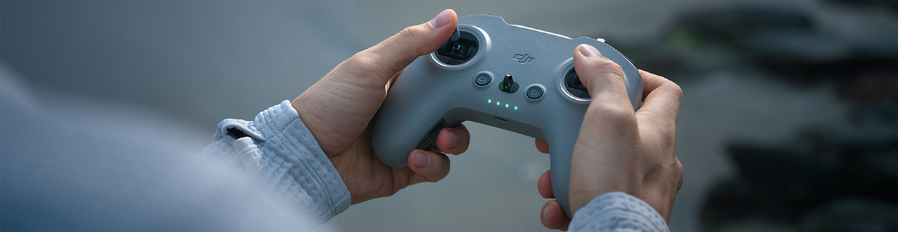 Banner_Fernbedienung-Kategorie