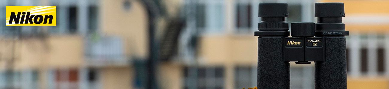 Marken-Fernglas-Nikon-Titelbild
