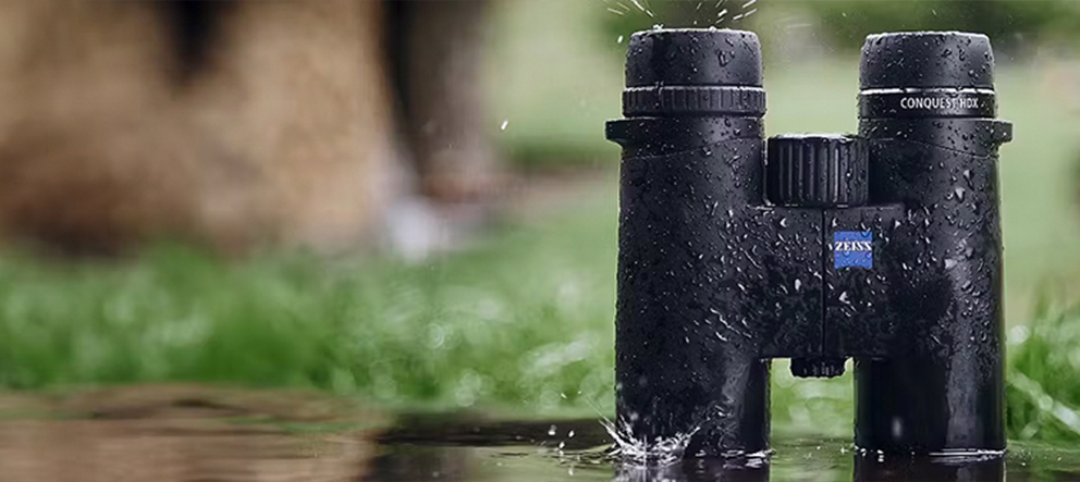 Banner_Zeiss-Kategorie